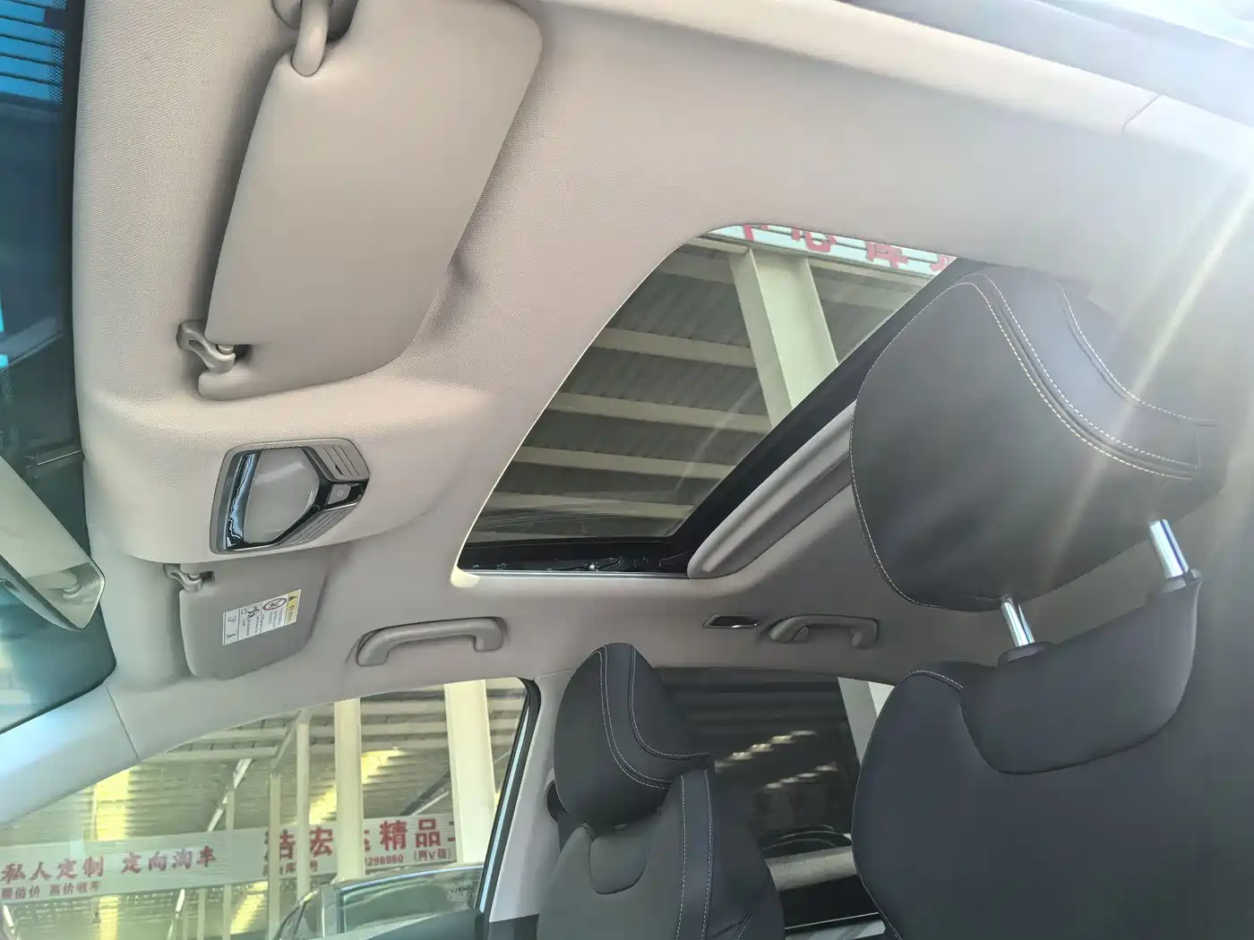 Geely Emgrand L HiP 2024 2024 Model Soaring Dragon Edition 1.5TD-DHT Pro 100KM Surpassing Type