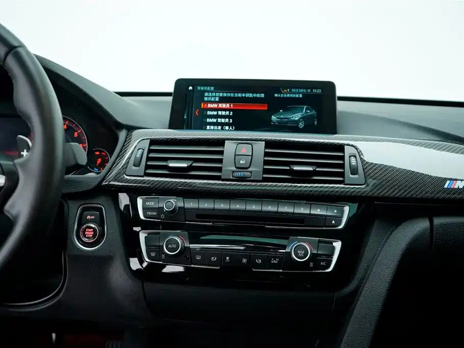 BMW 3 Series GT 2017 320i Fashion фото 7