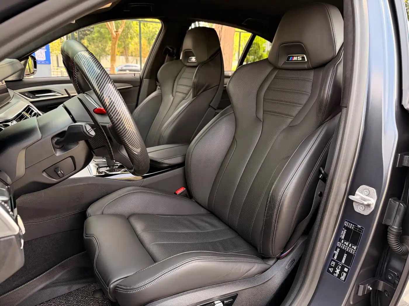 BMW M5 2020 2019 M5 Thunder Edition