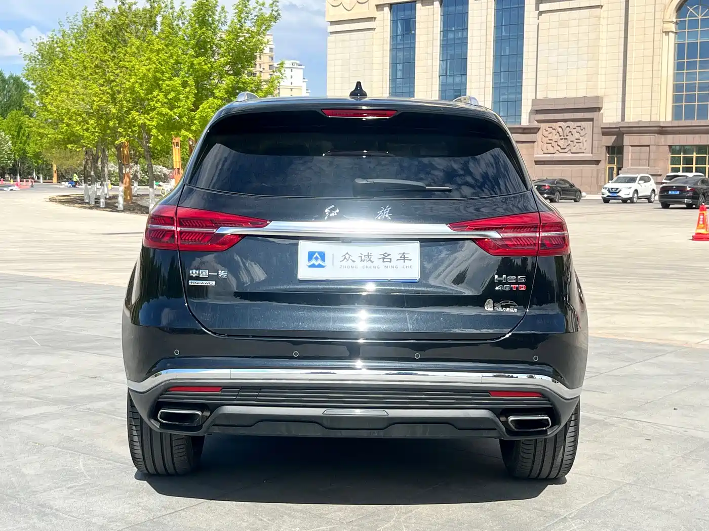 Hongqi HS5 2022 2.0T Smart Connect Premium Edition фото 8