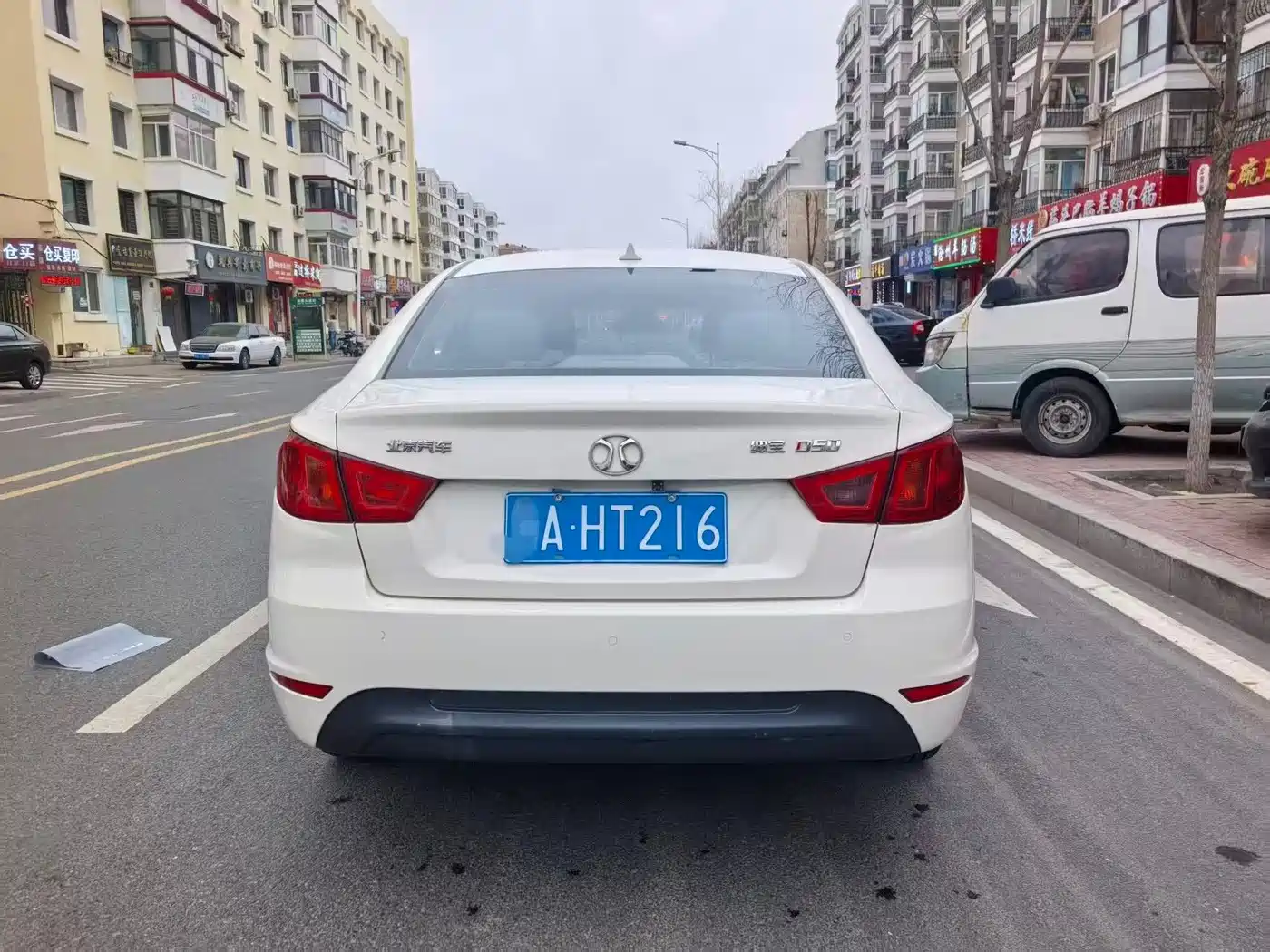 BAIC Senova D50 2015 2014 1.5L CVT Standard