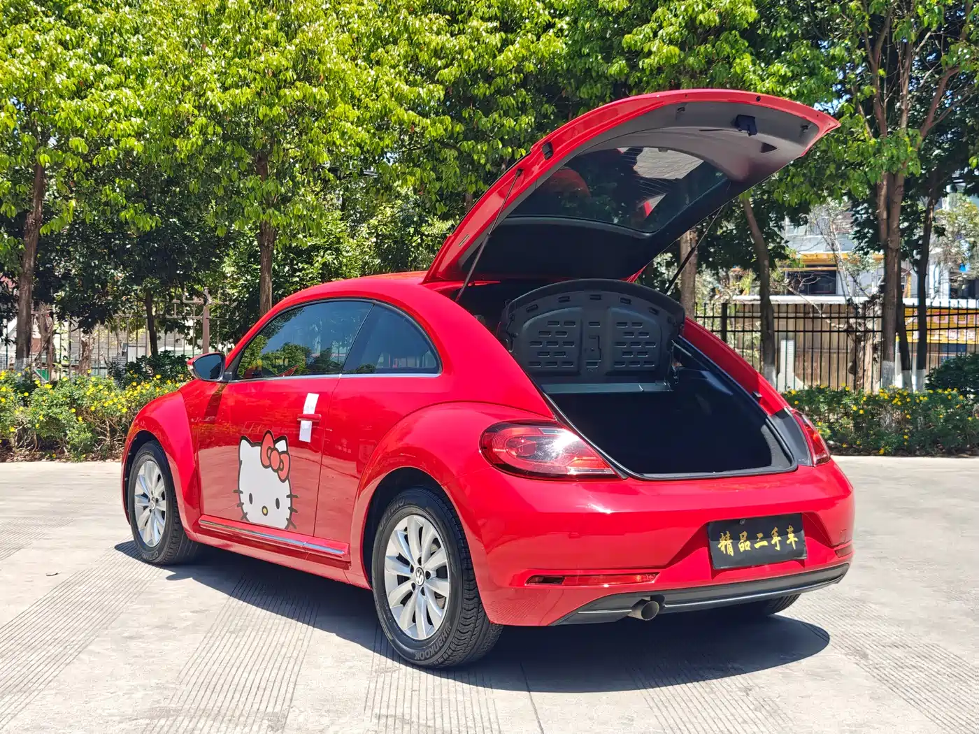 Volkswagen Beetle 2019 2018 180TSI Easy Joy Edition