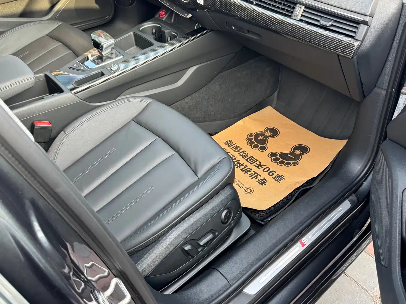 Audi A4 (Import) 2021 2021 Avant 40 TFSI Pioneer Starlight Edition