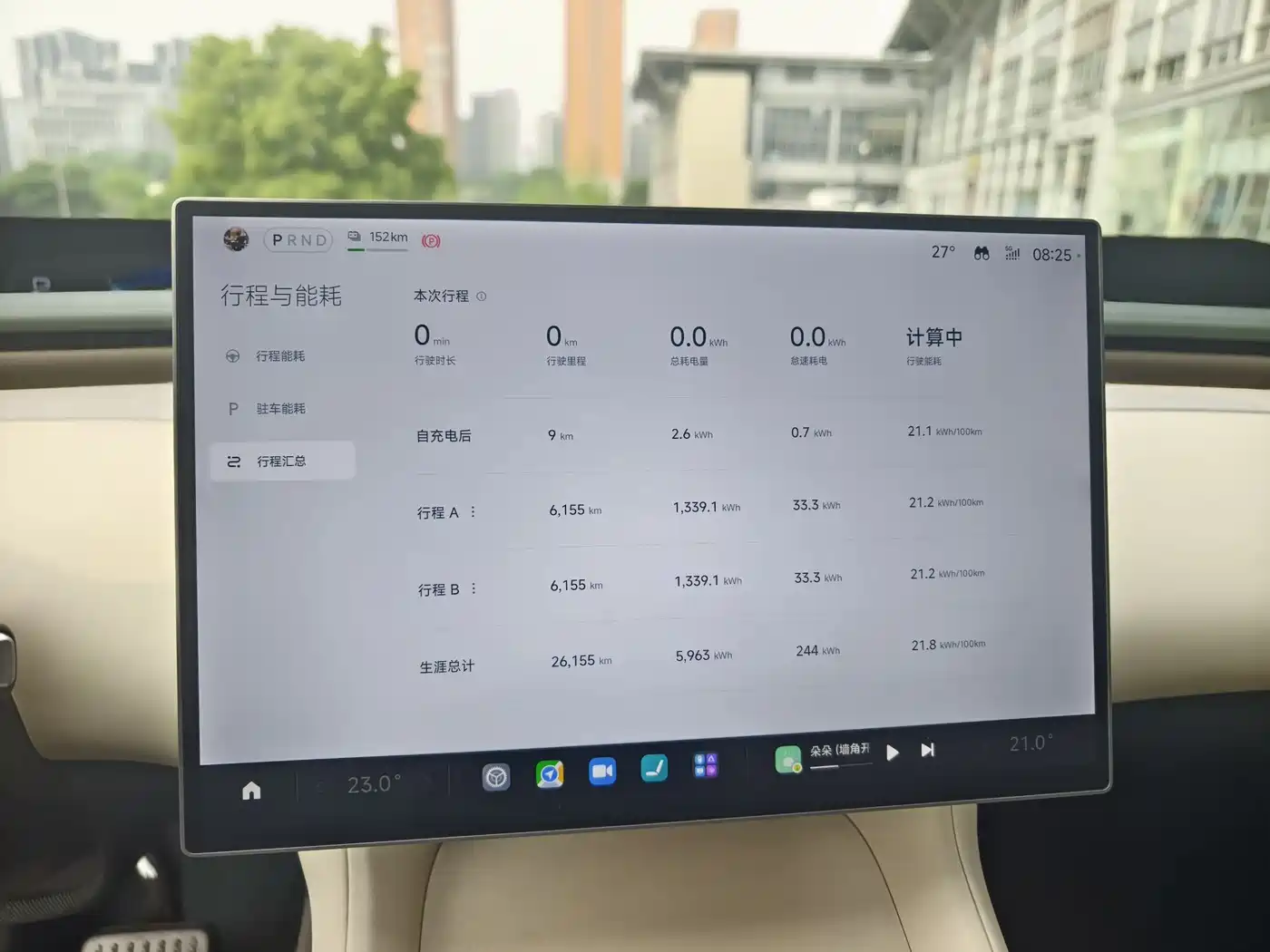 Xiaomi Auto Xiaomi YU7 2025 Ultra Long Range High Performance AWD Max Edition фото 10