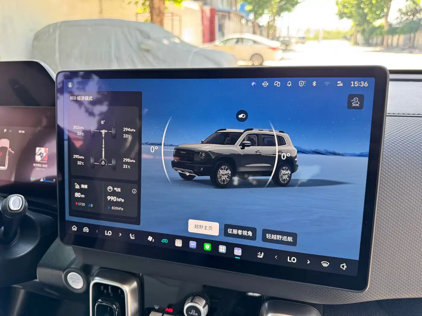Haval Big Dog 2026 2.0T Standard фото 14