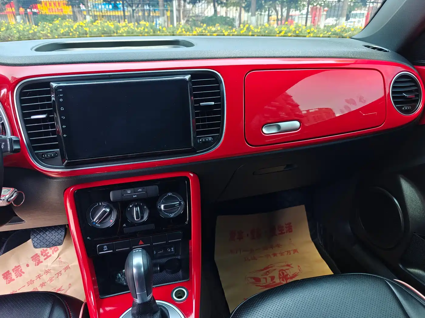 Volkswagen Beetle 2019 2018 180TSI Easy Joy Edition