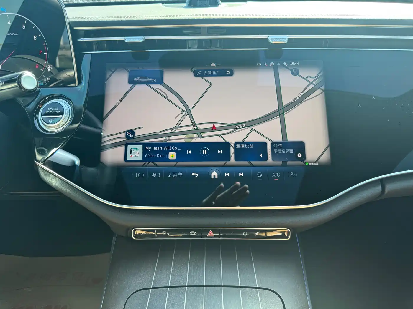 Mercedes-Benz E-Class 2025 Facelift E 300 L Luxury фото 17