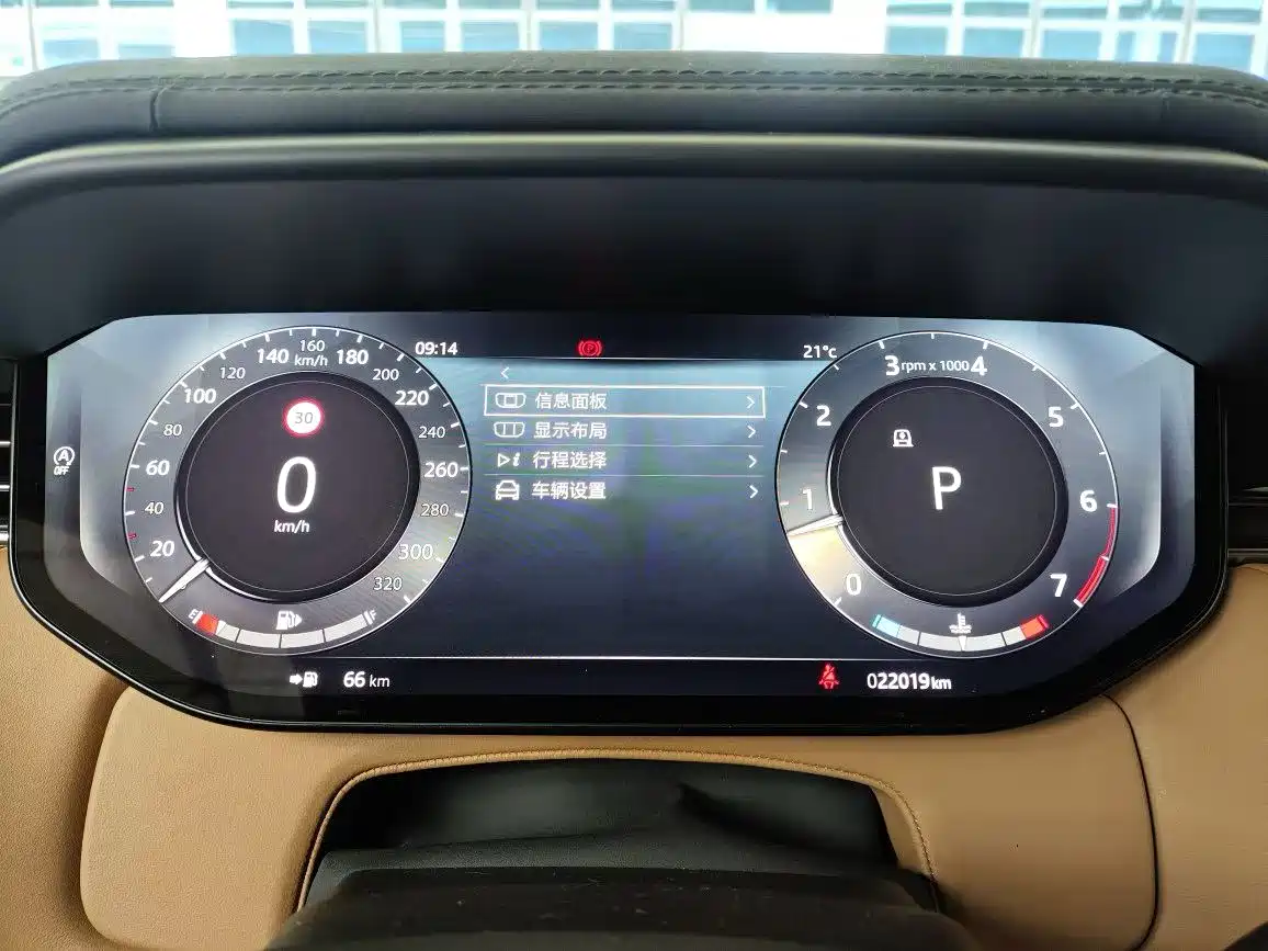 Land Rover Range Rover Sport 2023 400PS Dynamic SE фото 6