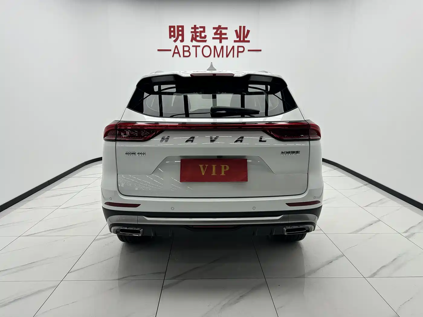Haval H6 2021 National Trend Edition 1.5T Automatic Urban Edition фото 10