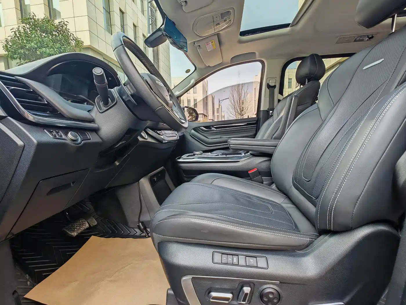 SAIC MAXUS CHASE G20