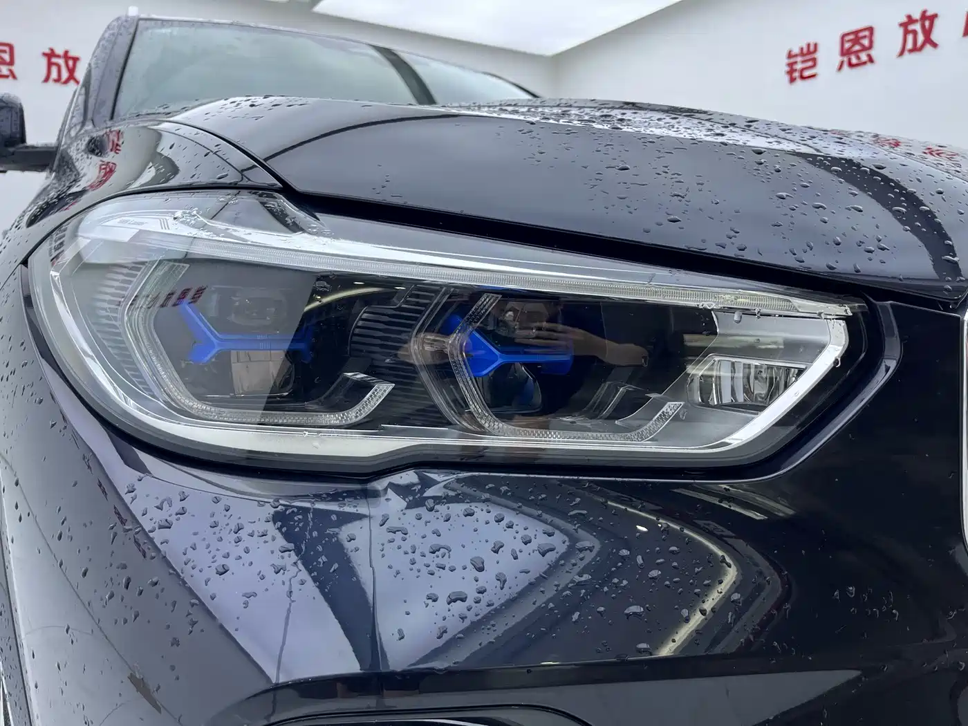 BMW X5 2022 2022 xDrive 40Li Premium M Sport Package