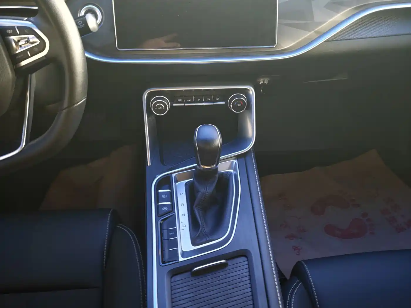 Фото 8 - Geely Binrui
