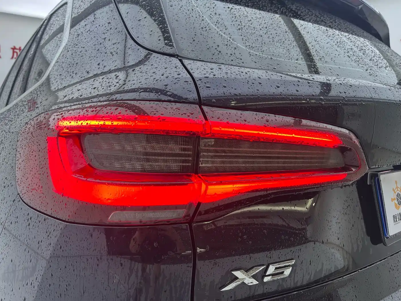 BMW X5 2022 2022 xDrive 40Li Premium M Sport Package