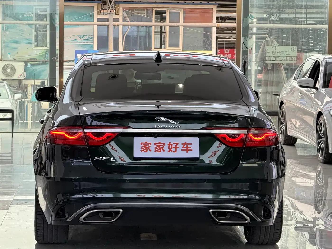Jaguar XFL 2022 XFL 2.0T P250 2WD Premium Luxury фото 13