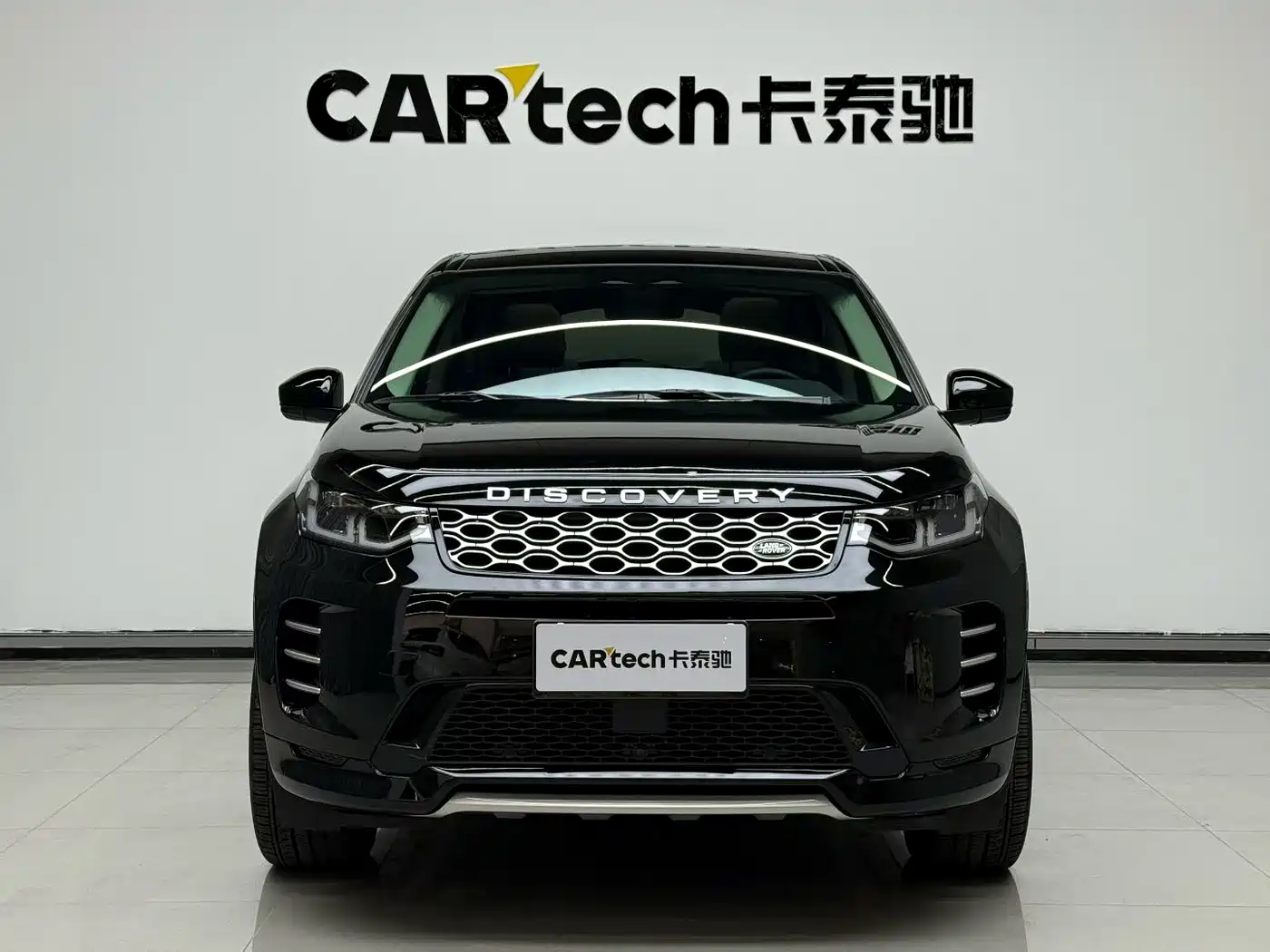 Land Rover Discovery Sport 2024 Luxury Custom Edition фото 5