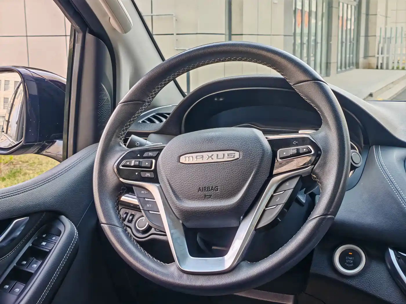 SAIC MAXUS CHASE G20