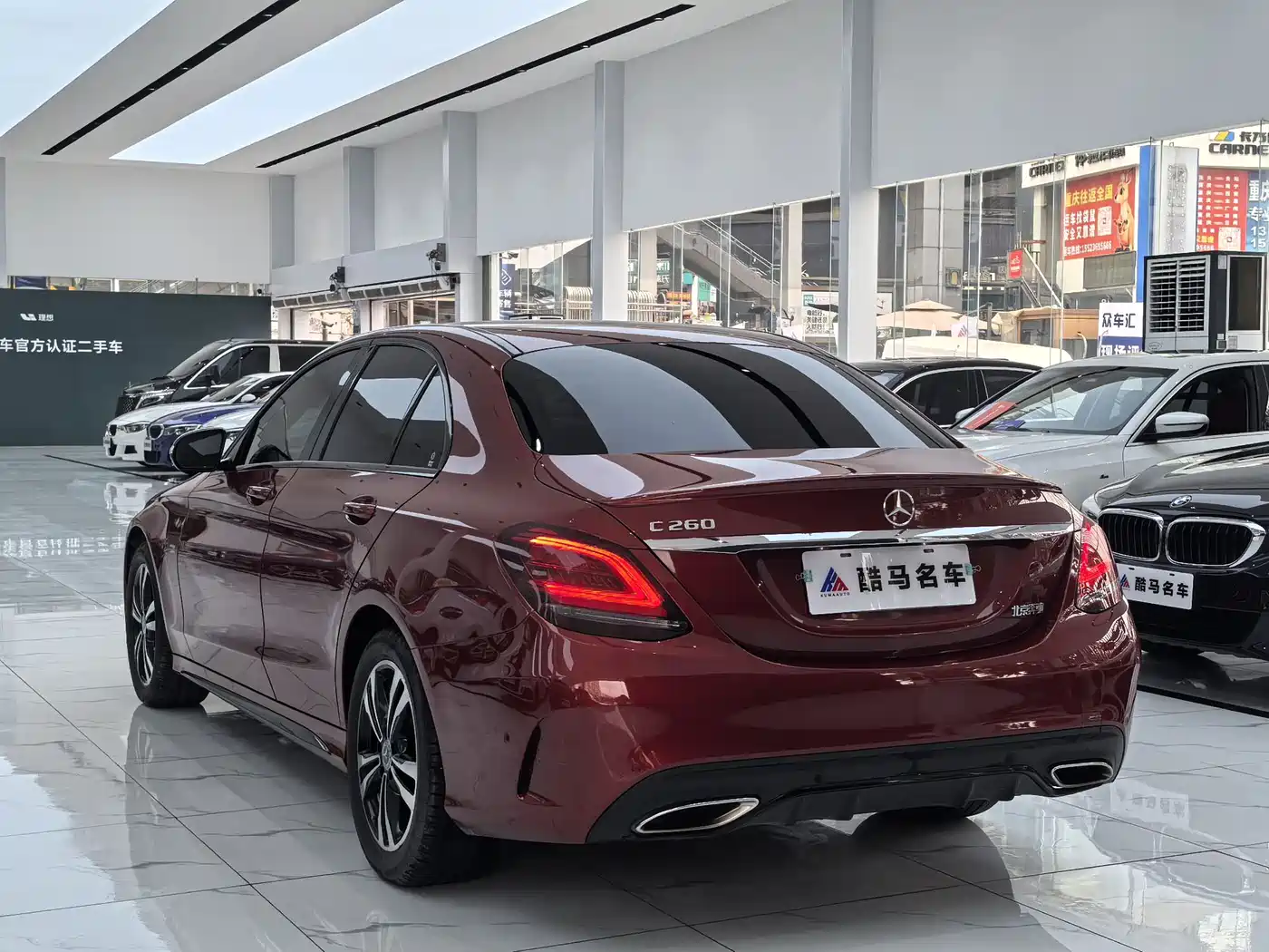 Mercedes-Benz C-Class 2019 C 260 Sport фото 15