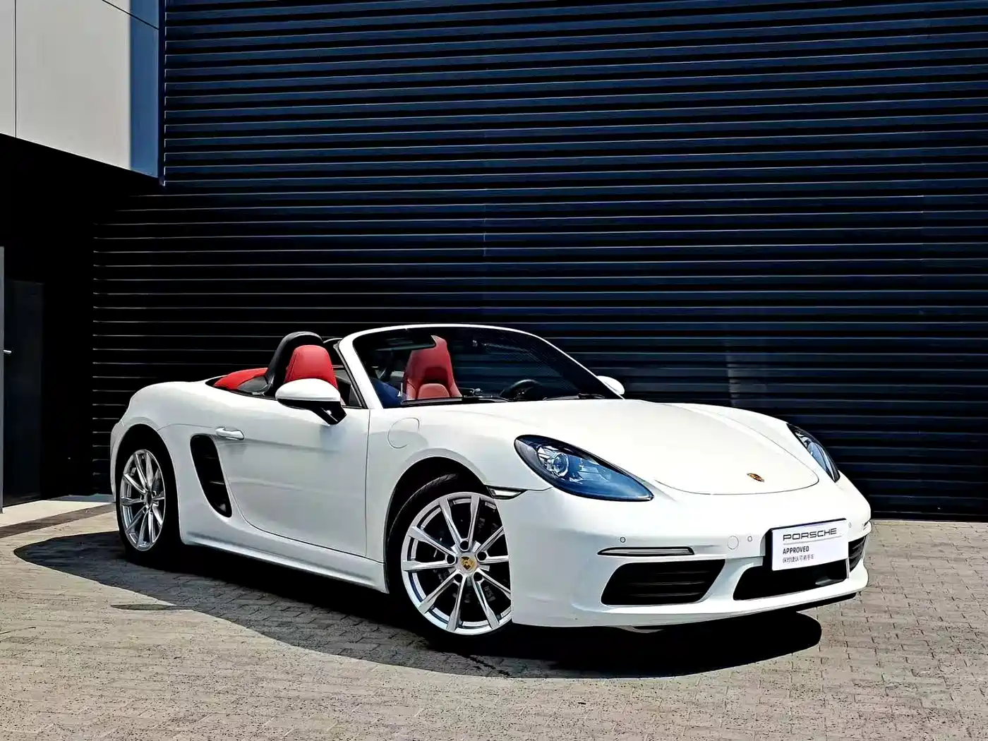Porsche 718 2022 Boxster 2.0T фото 3