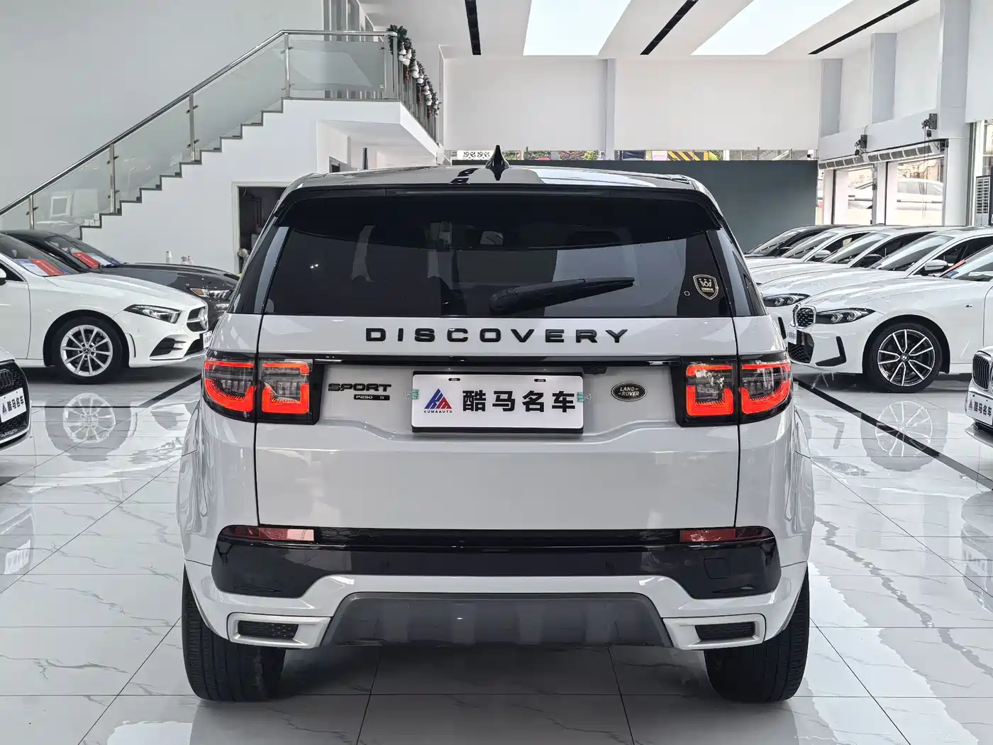 Land Rover Discovery Sport 2020 249PS R-Dynamic Performance фото 14