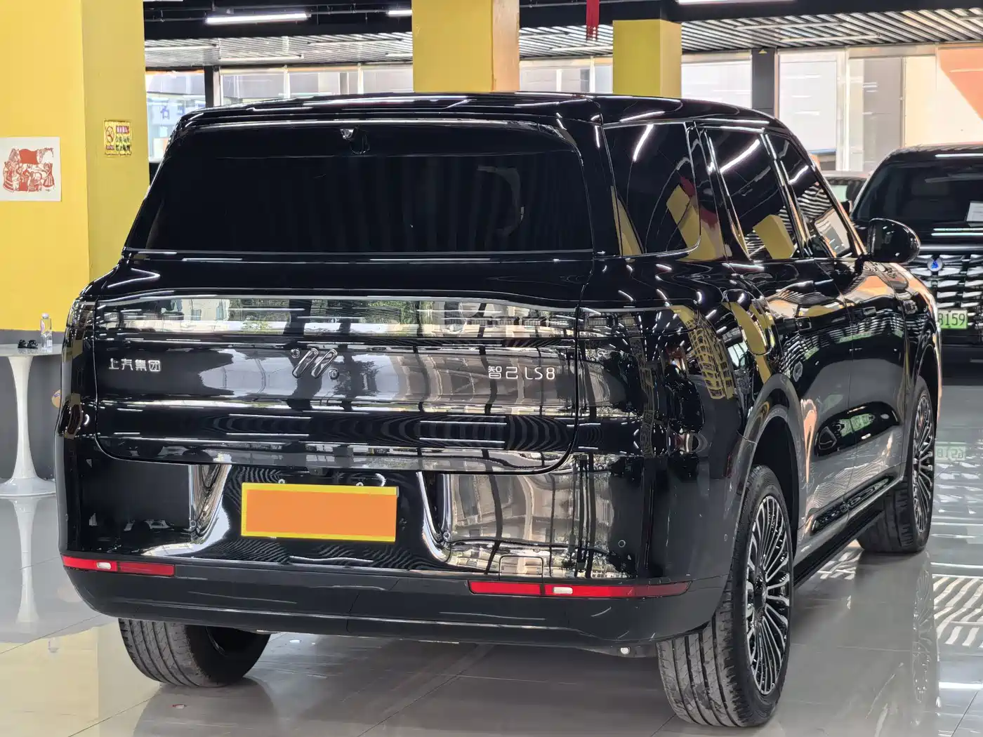IM Motors IM LS8 2026 2026 Model Base Version 5-seater Long Range Edition
