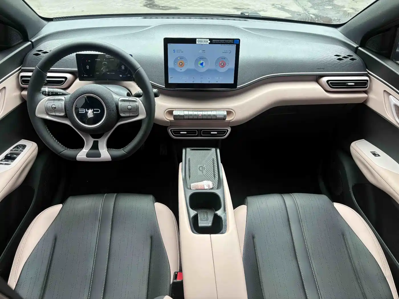 BYD Seagull 2024 Glory Edition 305km Freedom Edition фото 4