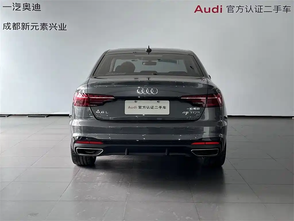 Audi A4L 2022 40 TFSI Luxury Dynamic фото 5