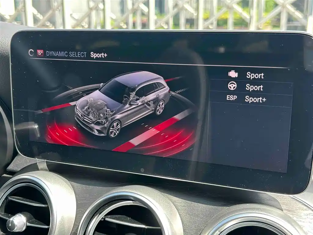 Mercedes-Benz C-Class (Import) 2022 2020 Facelift C 260 Station Wagon