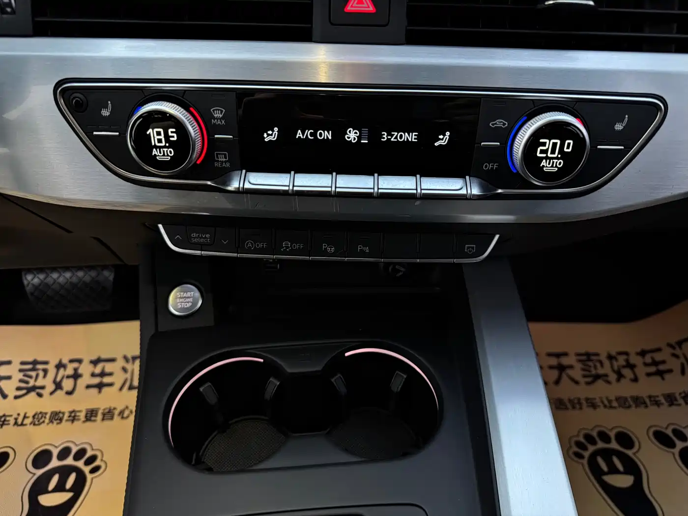 Audi A4L 2022 40 TFSI Fashion Elegance фото 26