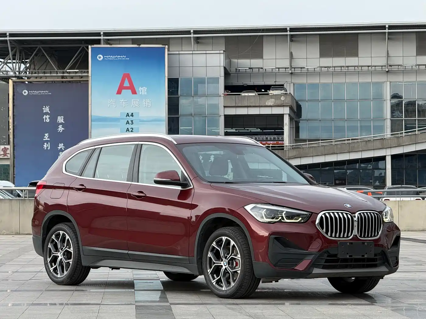 BMW X1 2021 sDrive25Li Leading фото 11