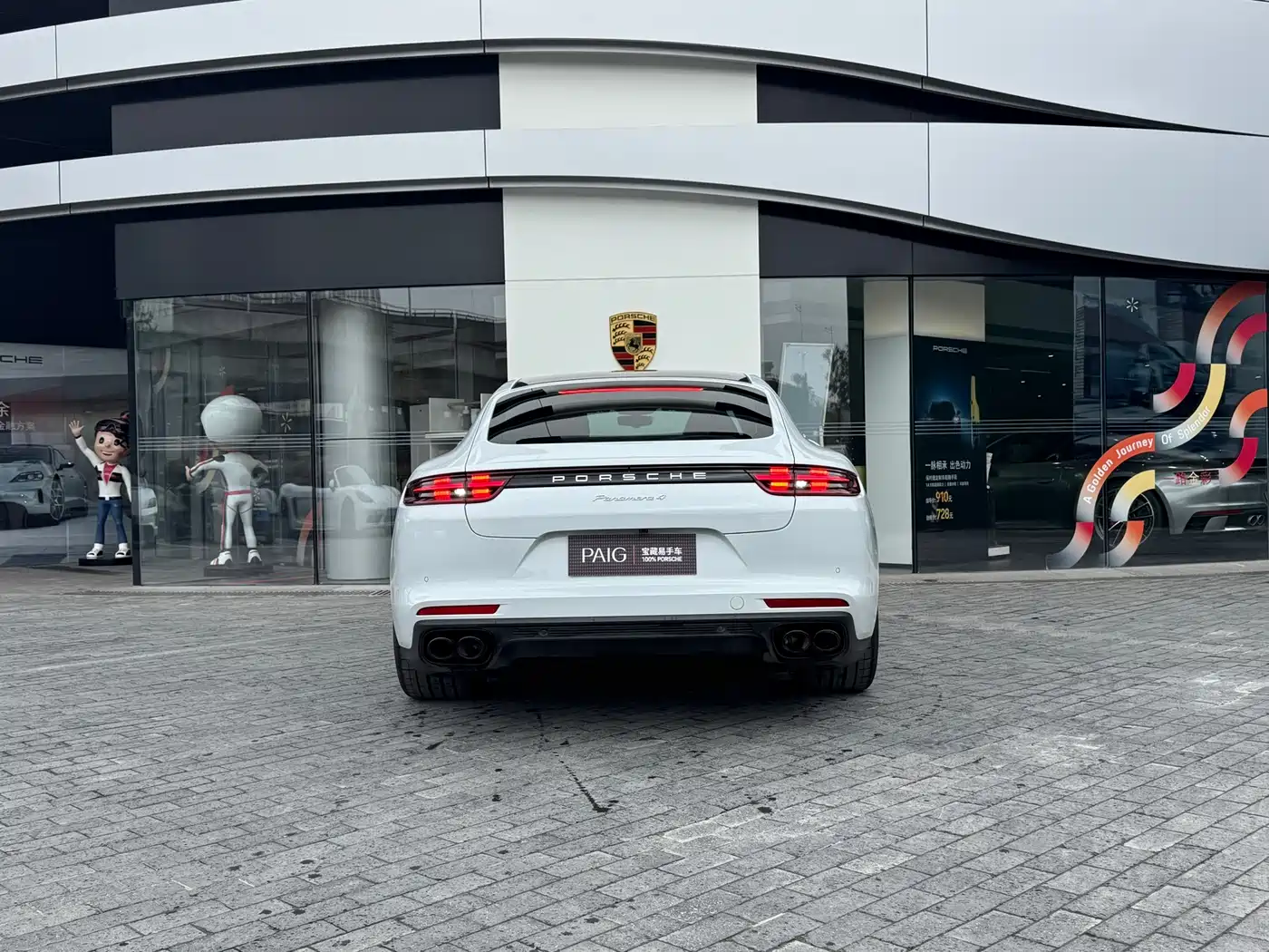 Porsche Panamera 2019 Panamera 2.9T фото 7