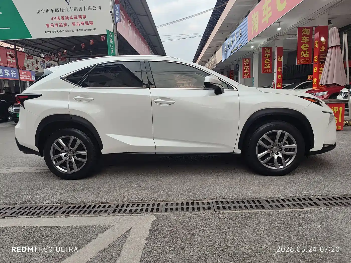 Lexus NX 2015 200t AWD F Sport фото 4
