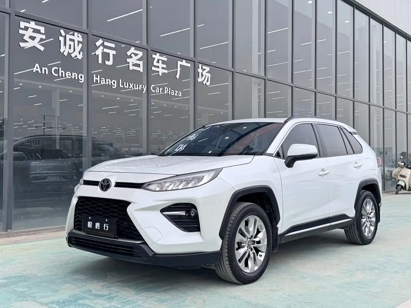 Toyota Wildlander 2020 2.0L CVT 2WD Premium