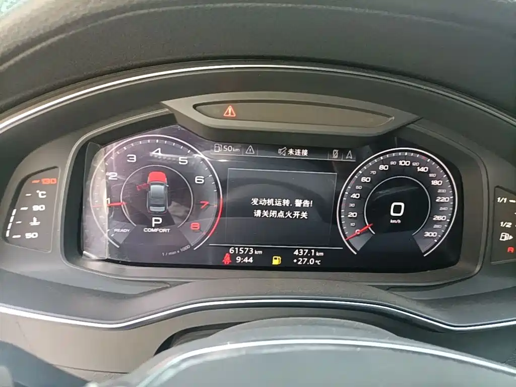 Audi A6L 2019 45 TFSI Premium Dynamic фото 8