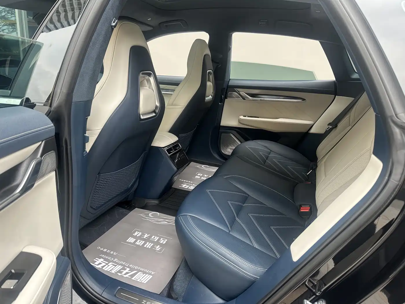 ZEEKR EXTREME KRYPTON 001