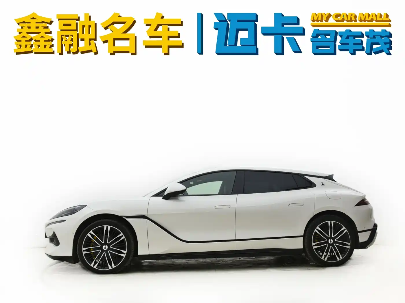 Denza Z9GT 2024 1100 AWD Ultra Edition фото 2