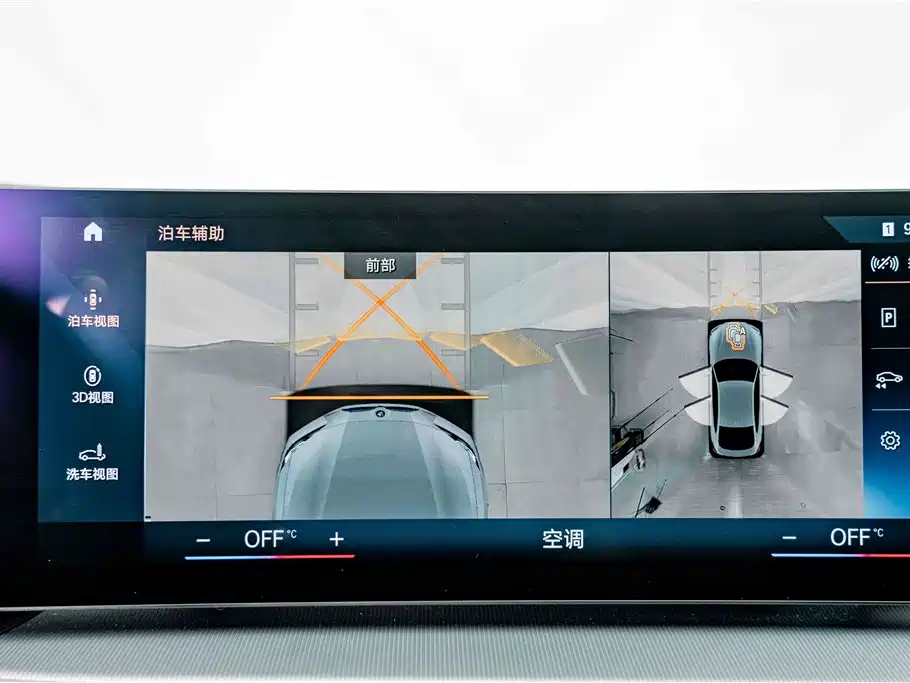 BMW i4 2023 2022 eDrive40