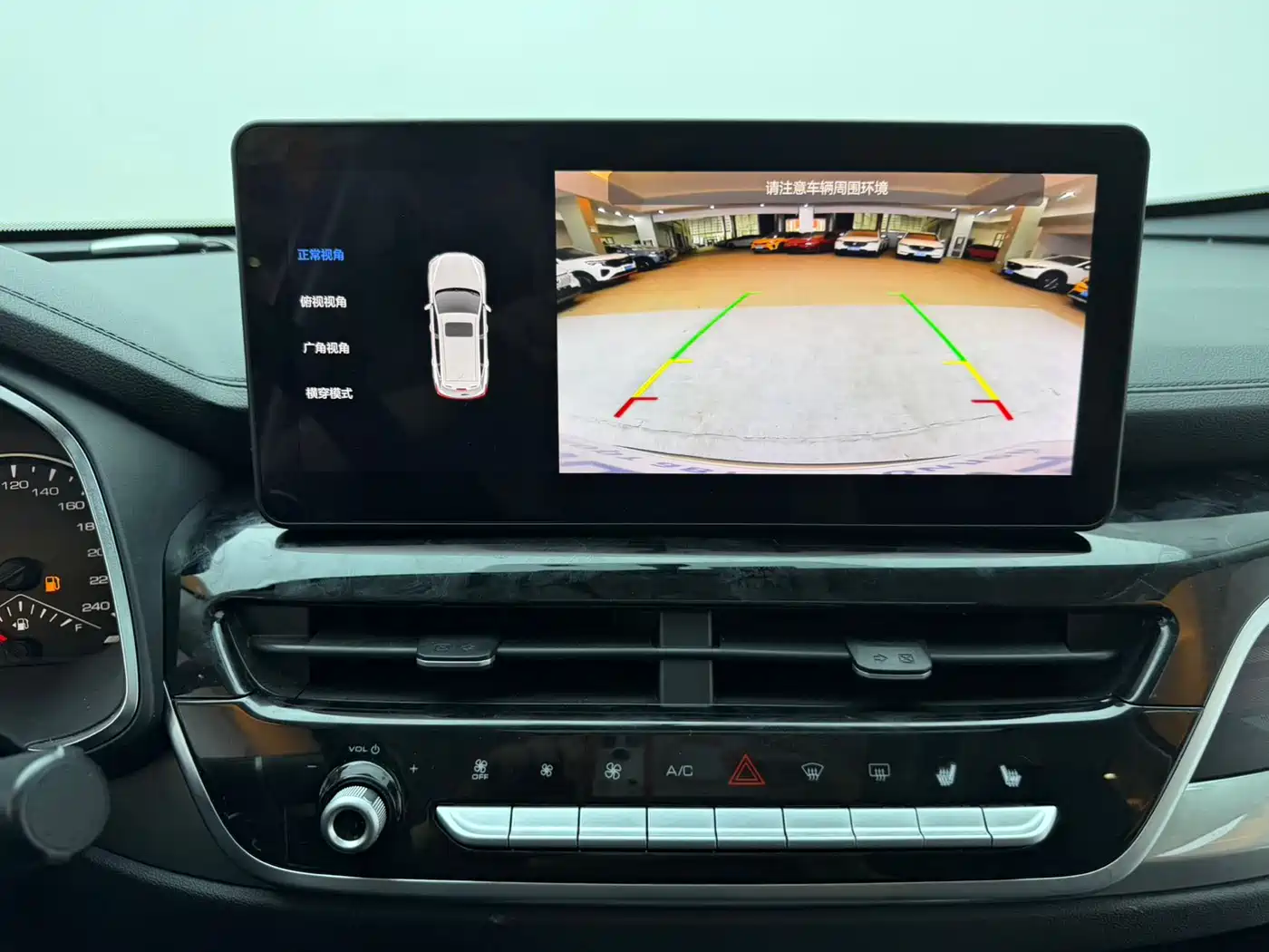 Haval H6 2021 National Trend Edition 1.5T Automatic Urban Edition фото 11