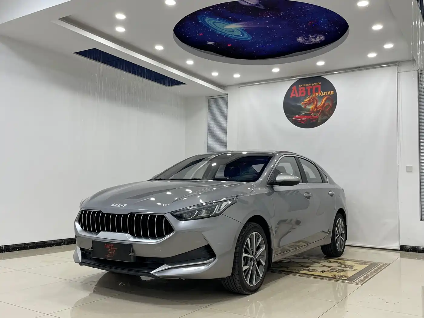 Kia K3 2021 1.5L CVT Fashion Edition