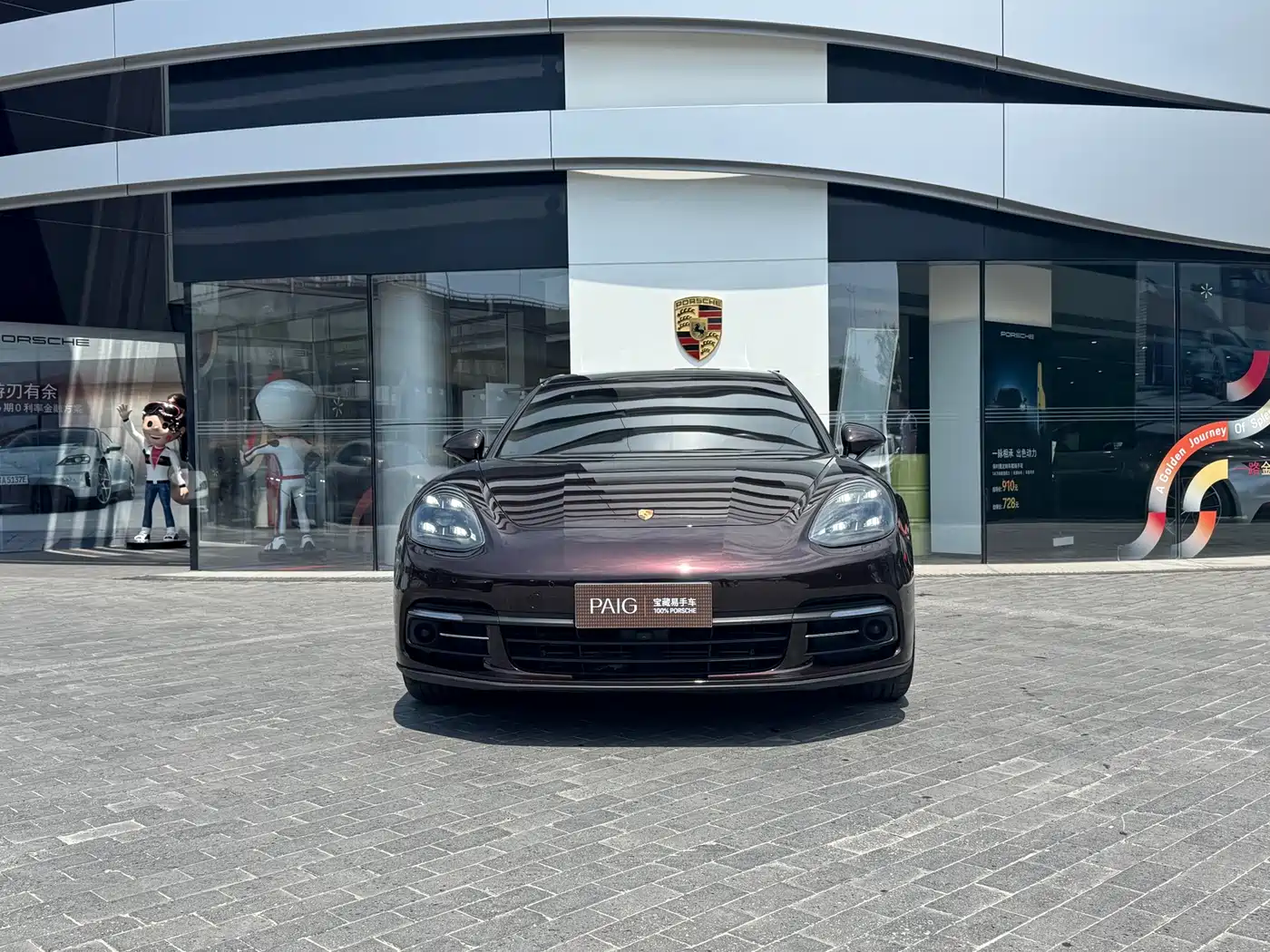 Porsche Panamera 2019 Panamera 2.9T фото 2