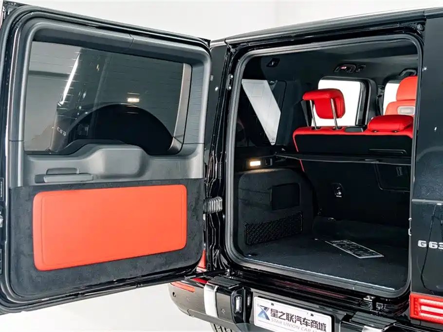 Mercedes-Benz G-Class AMG 2023 AMG G 63 фото 25