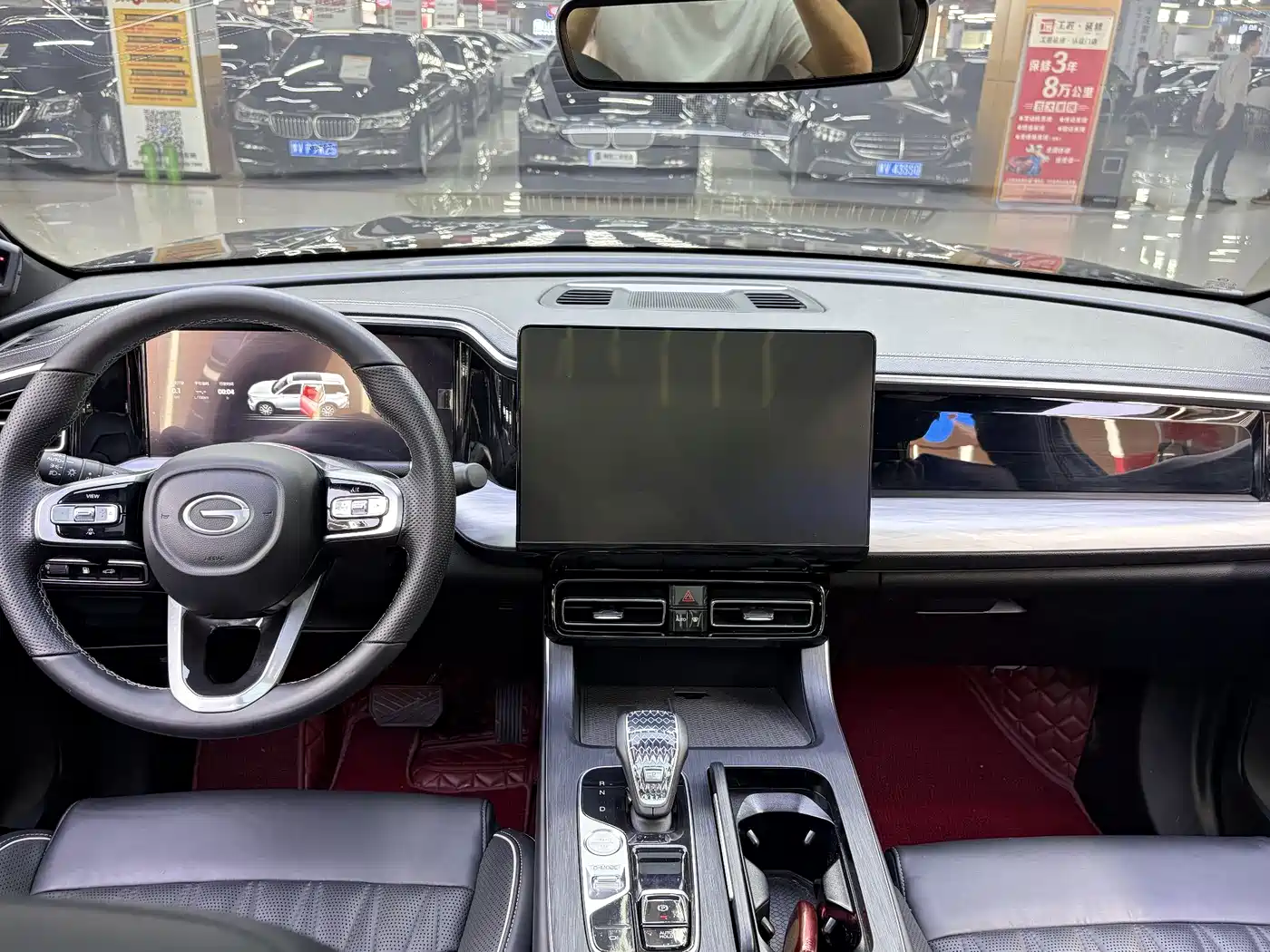 GAC TRUMPCHI GS8