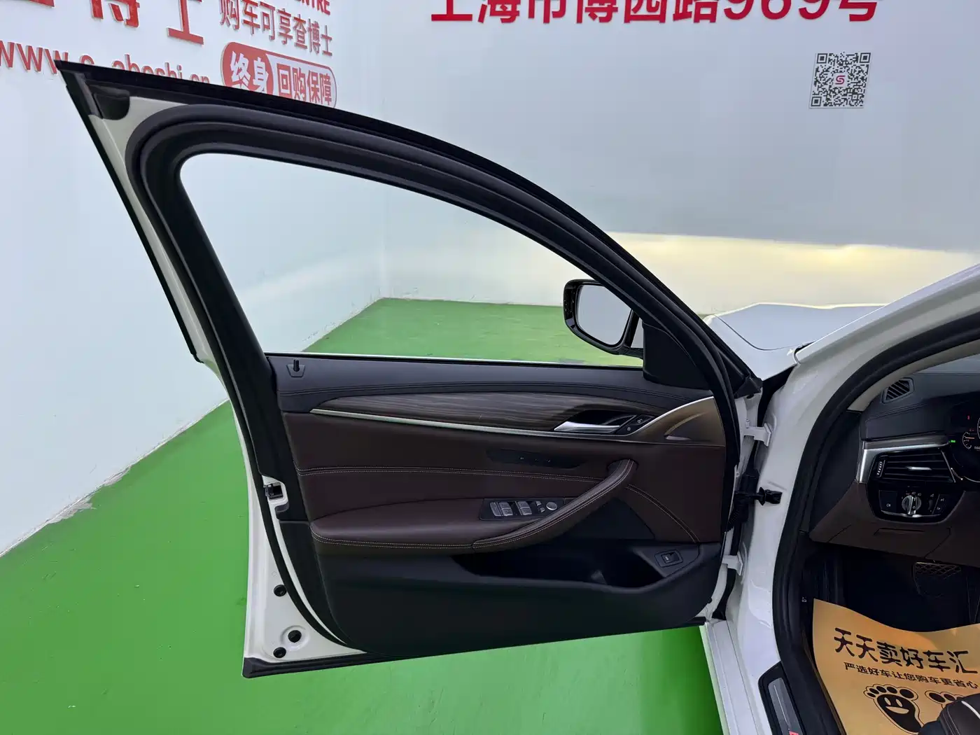BMW 5 Series 2019 530Li Leading Luxury Package фото 4