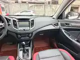 Photo 8 - Changan Eado XT
