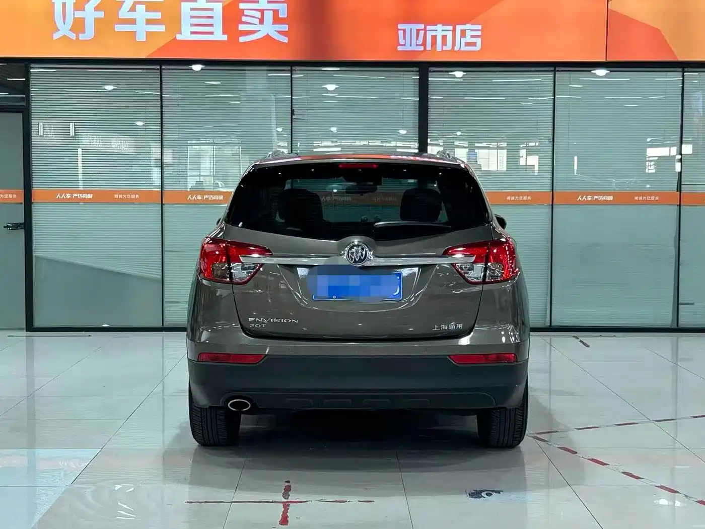 Buick Envision Plus 2016 20T 2WD Elite фото 5