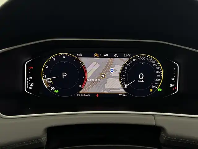 Volkswagen Tayron 2025 Shared Joy 300TSI фото 7