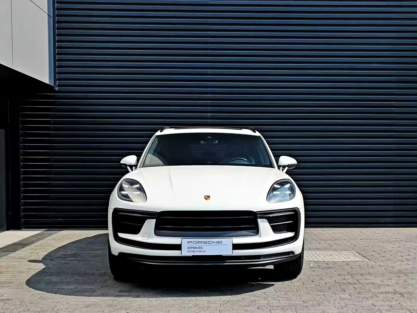 Porsche Macan 2022 Macan 2.0T фото 2