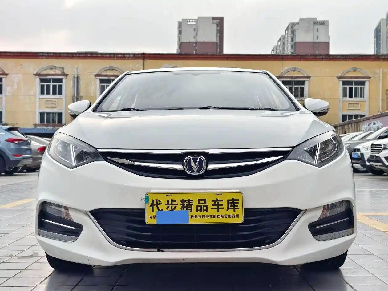 Changan Eado XT 2017 2016 1.6L Automatic Cool