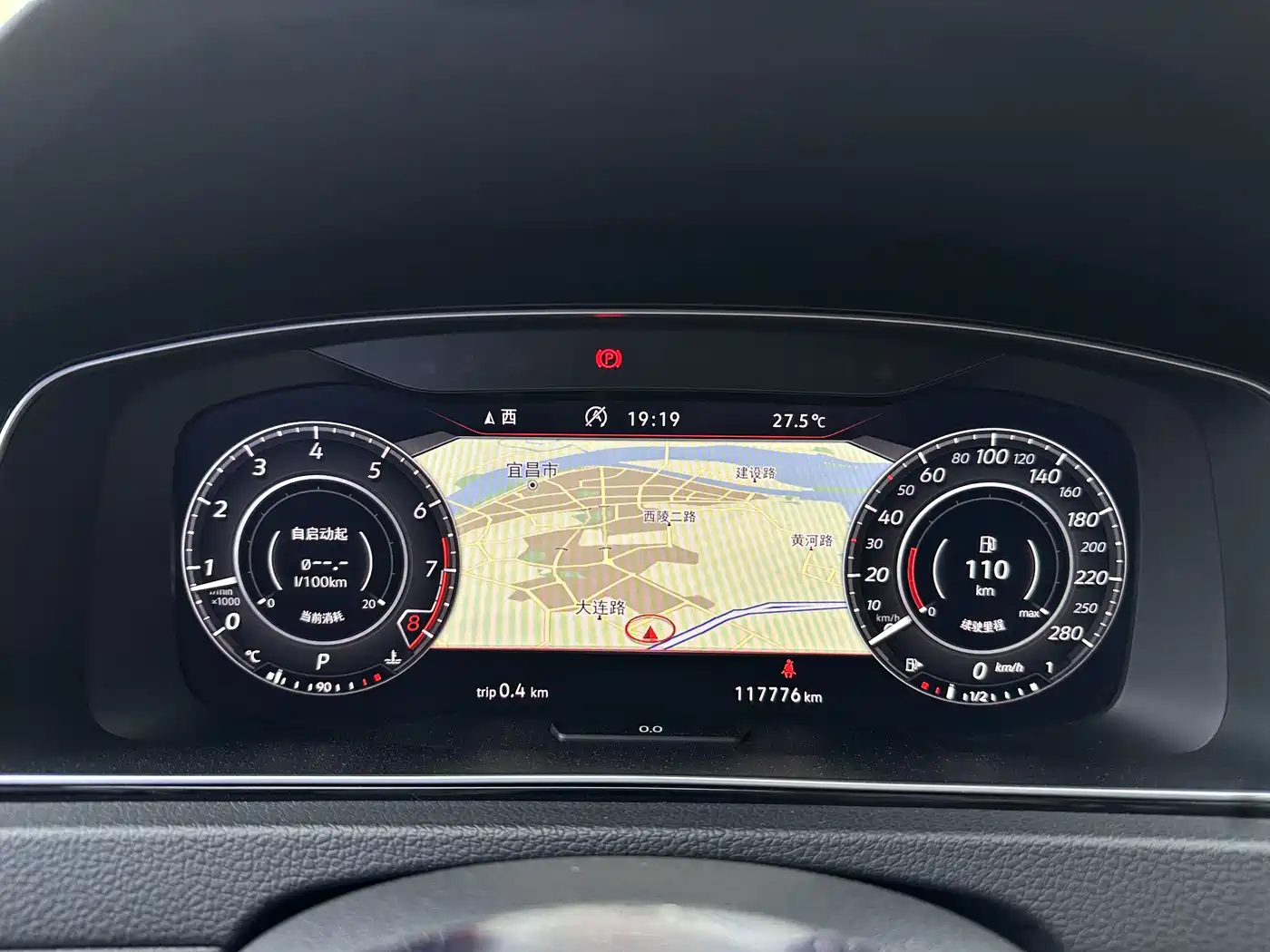 Volkswagen Golf GTI 2018 2.0TSI GTI фото 6