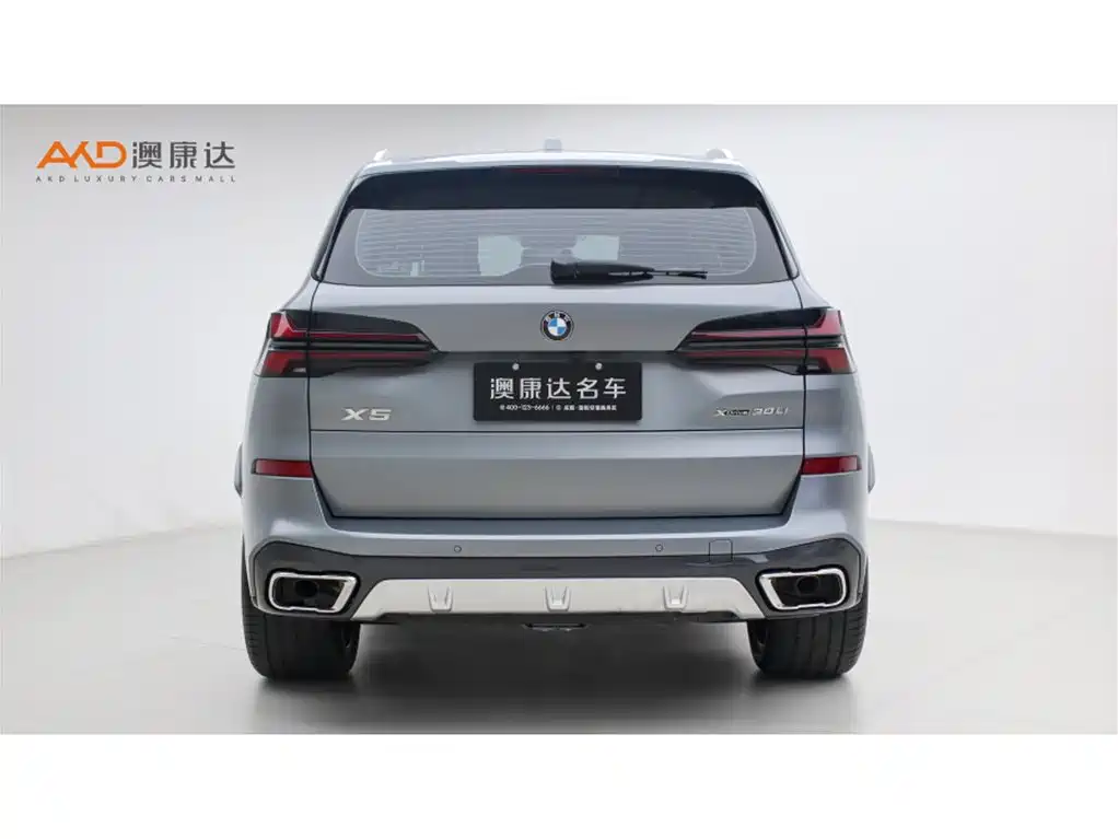 BMW X5 2023 xDrive 30Li Premium M Sport Package фото 4