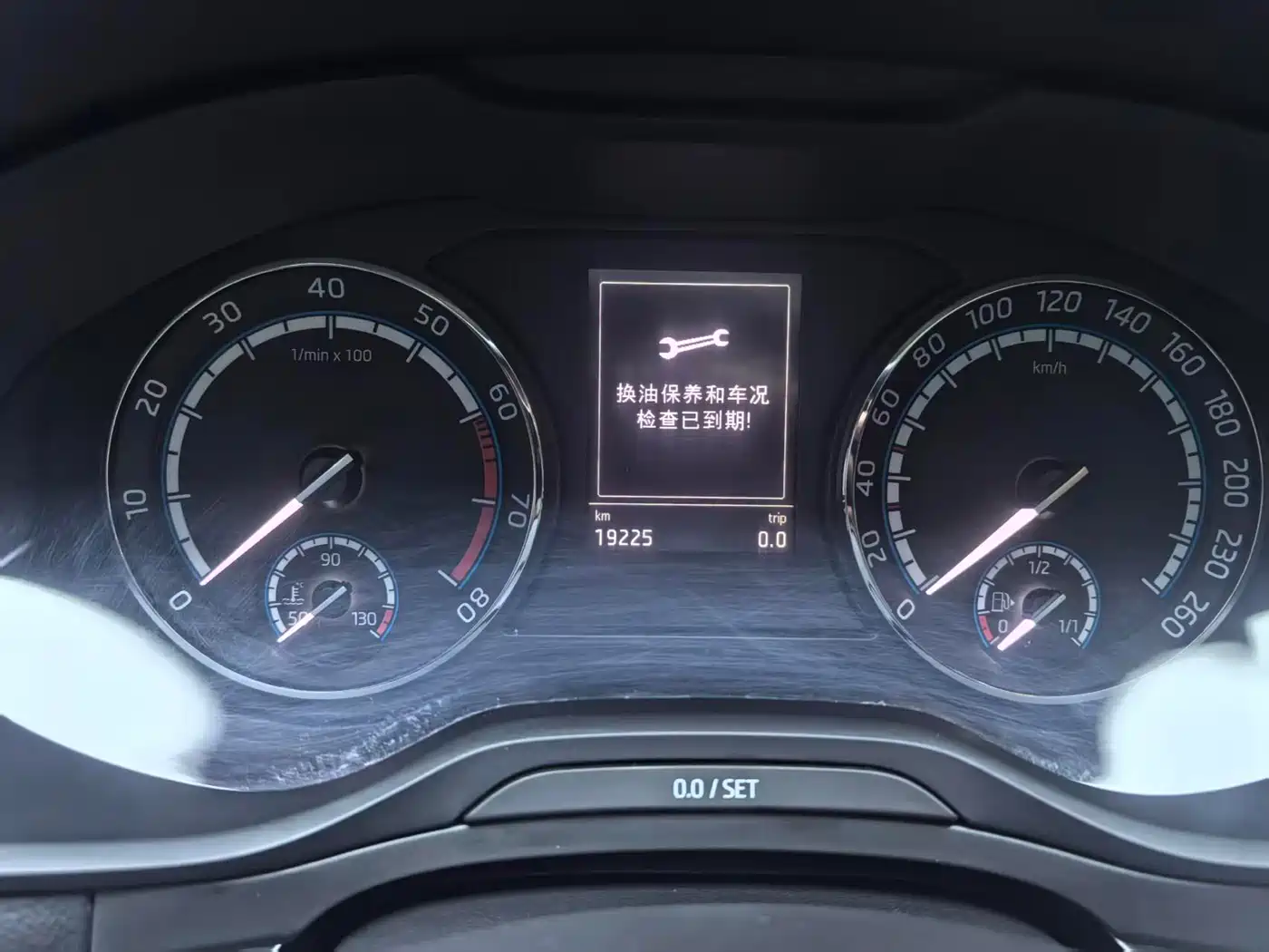 Škoda Karoq 2020 TSI280 Smart Luxury Edition China VI фото 21